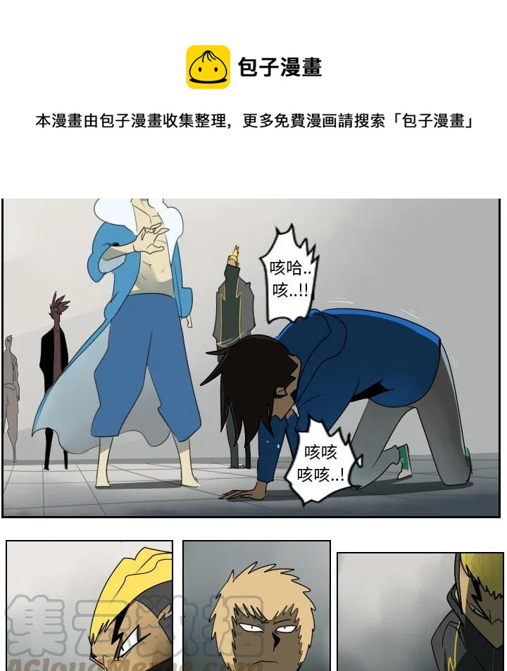 第 37 页