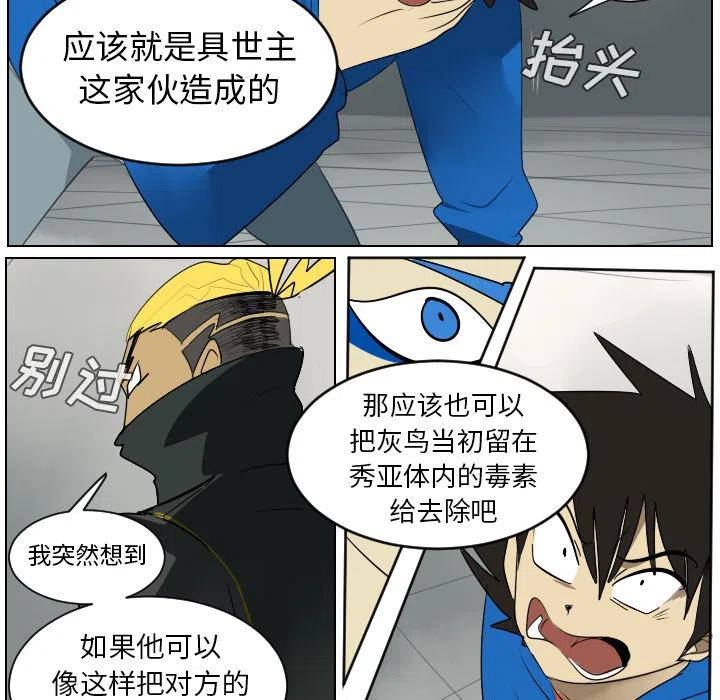 第 39 页