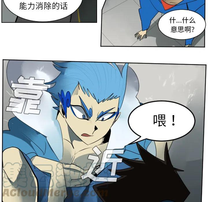 第 40 页