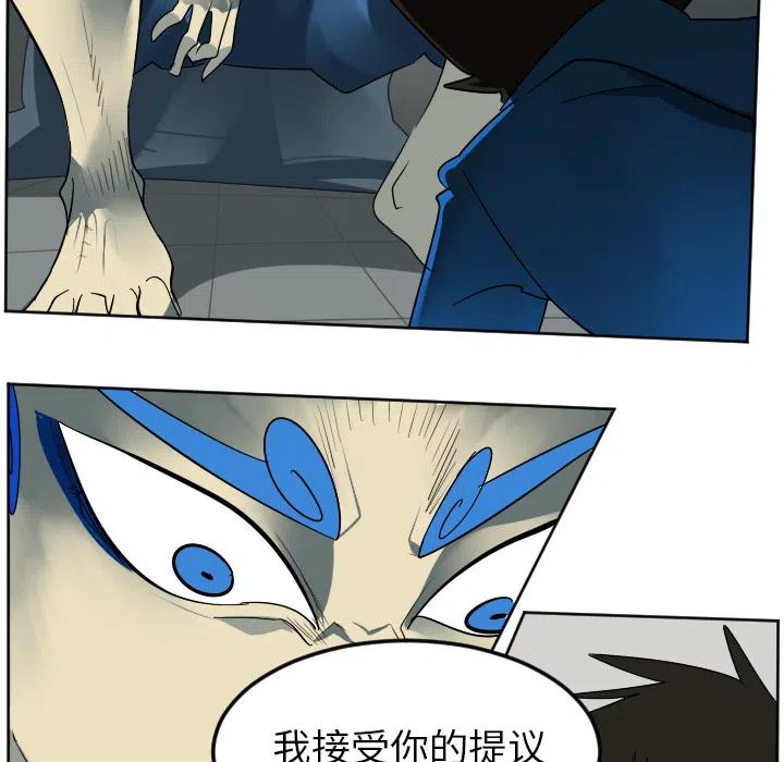 第 41 页