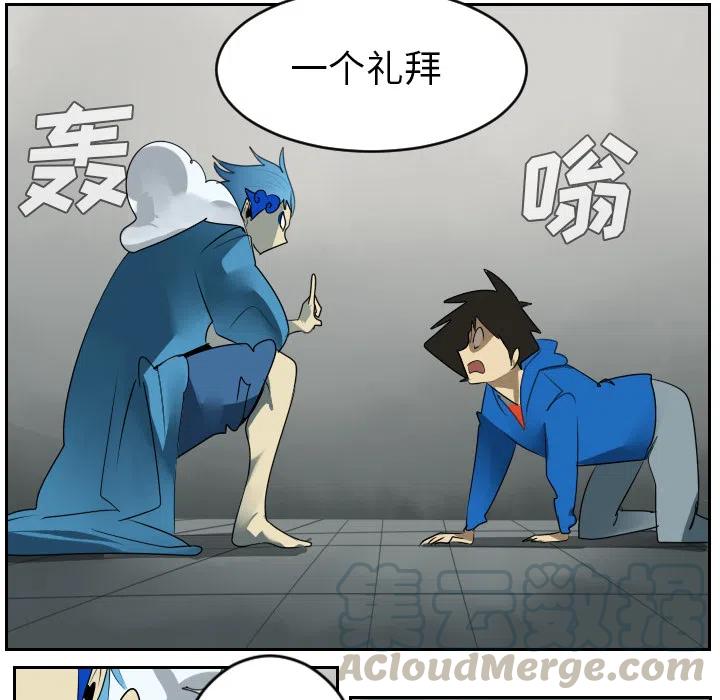 第 43 页