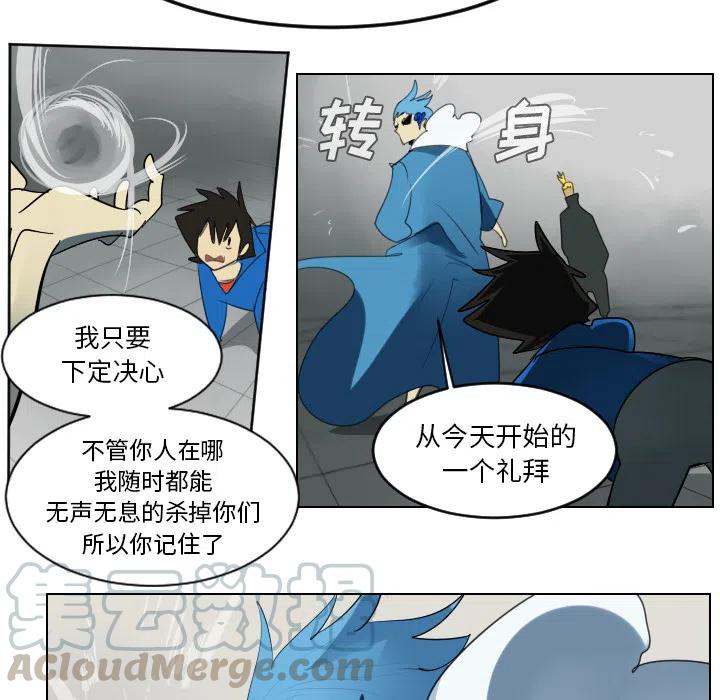 第 46 页