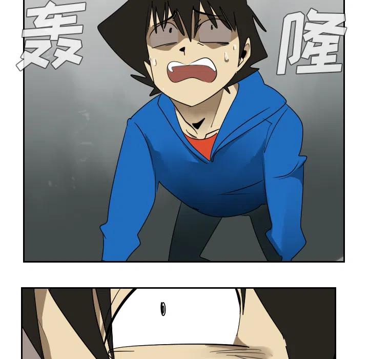 第 48 页
