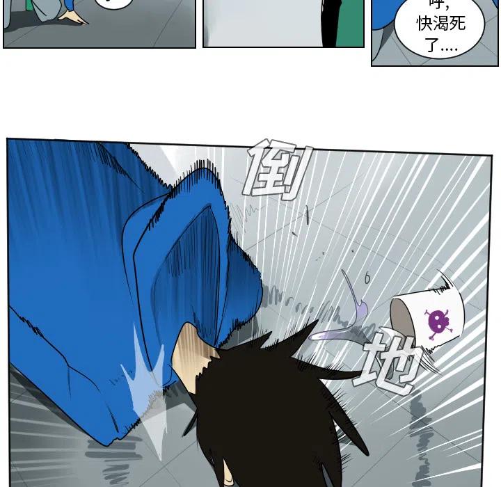 第 29 页