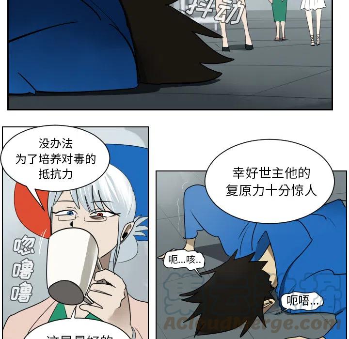 第 31 页