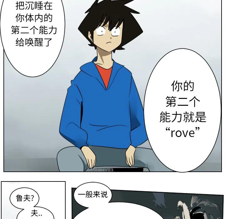 第 36 页