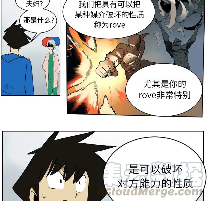 第 37 页