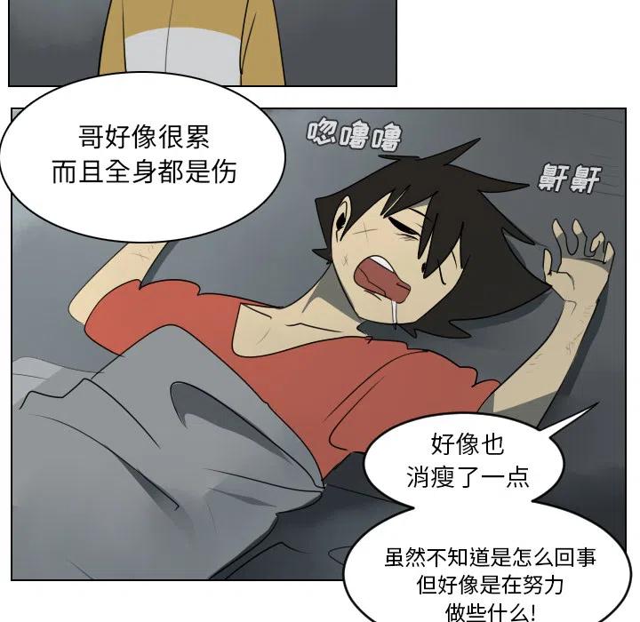 第 45 页