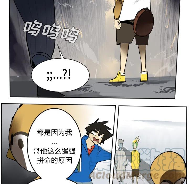 第 52 页