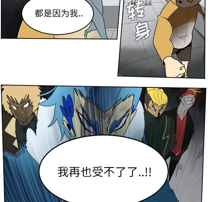 第 53 页