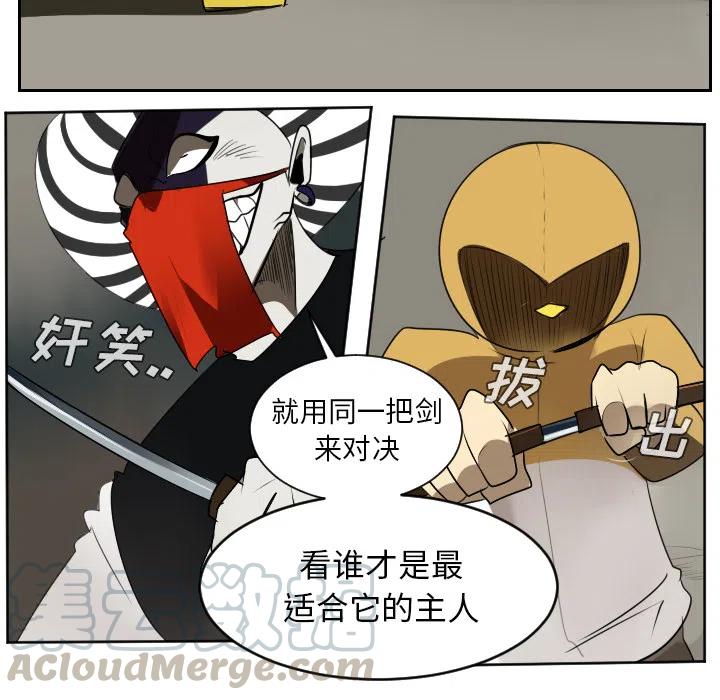 第 34 页