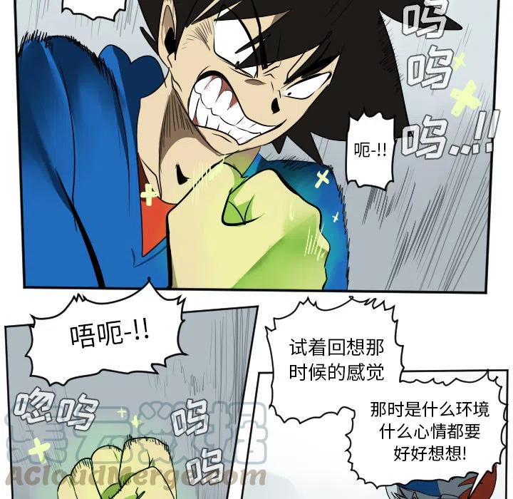 第 37 页