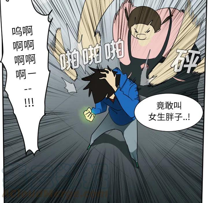 第 40 页