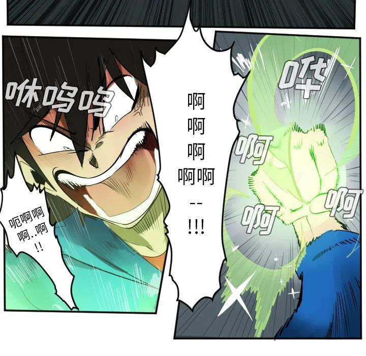 第 41 页