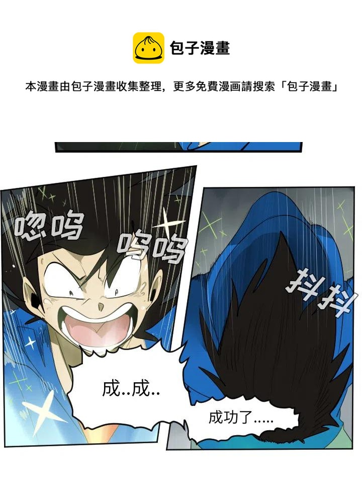 第 44 页