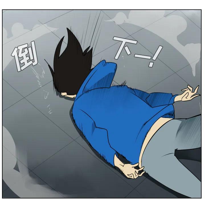 第 45 页