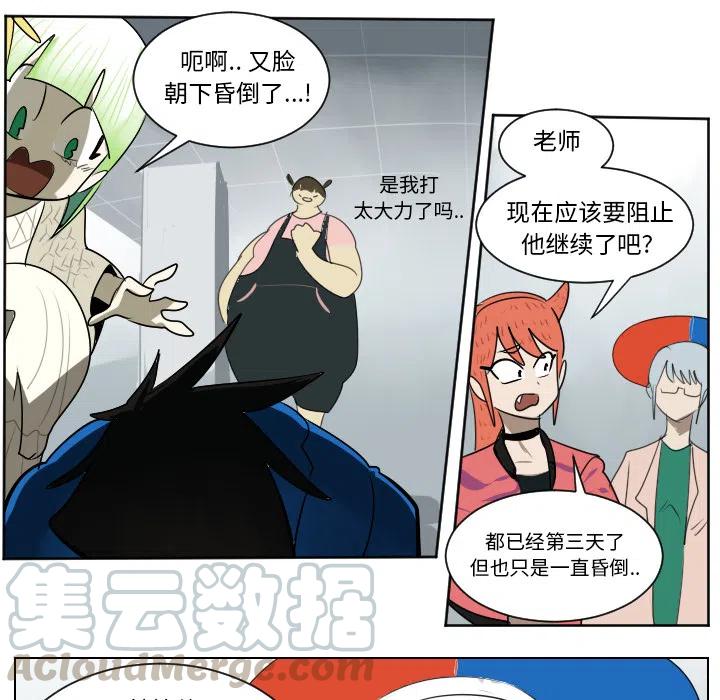 第 46 页
