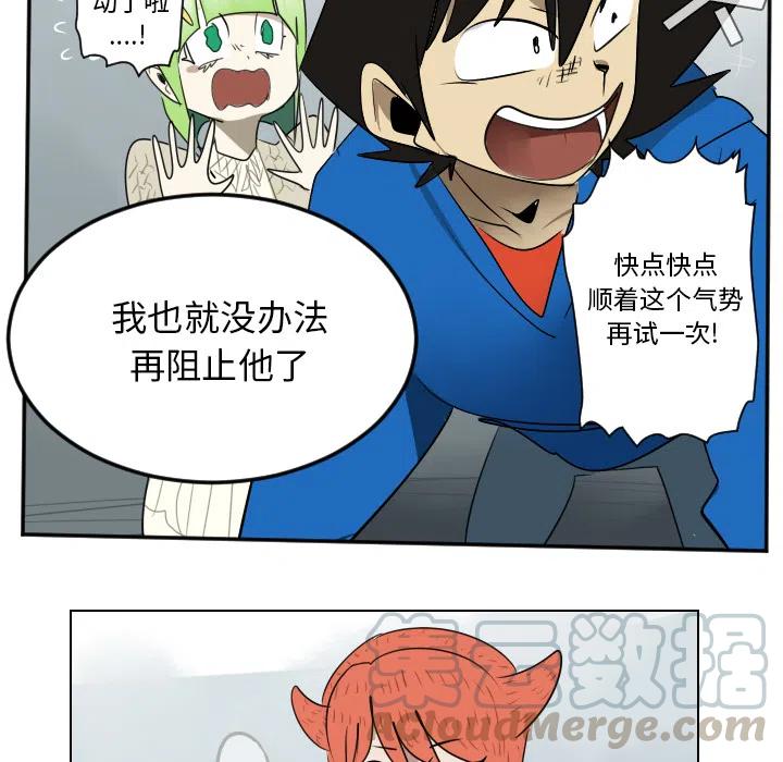 第 49 页