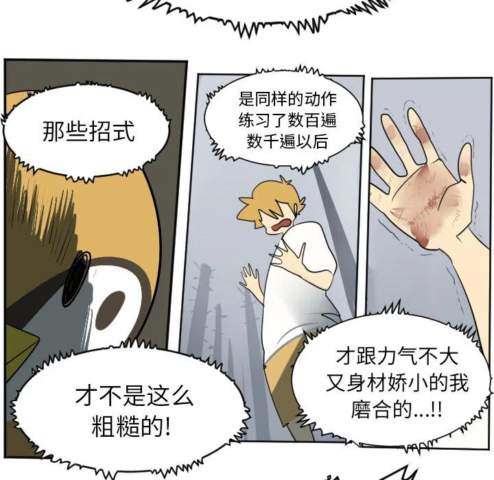 第 32 页