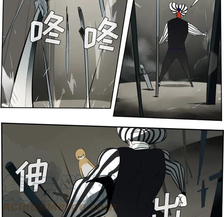 第 40 页