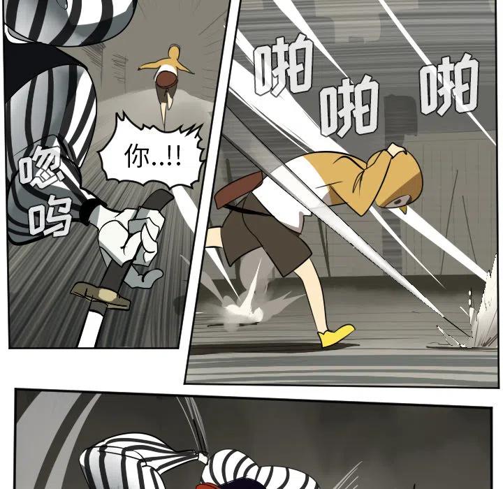 第 47 页