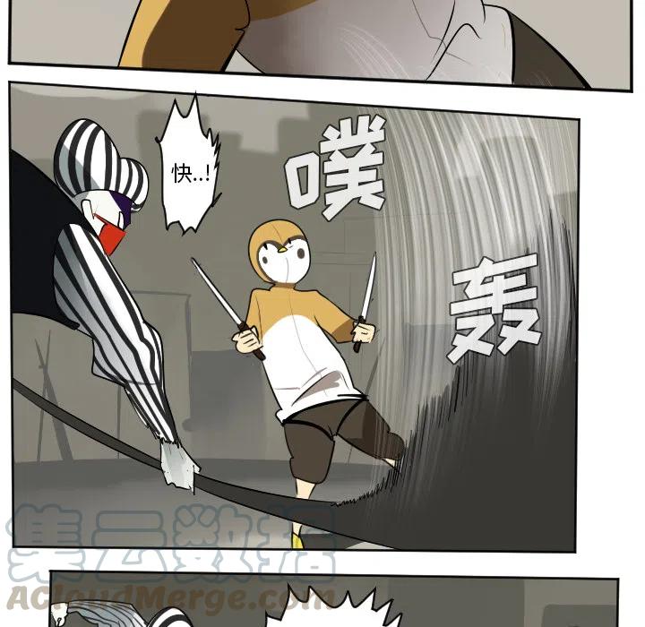 第 49 页