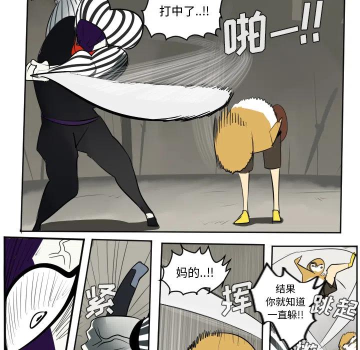 第 50 页