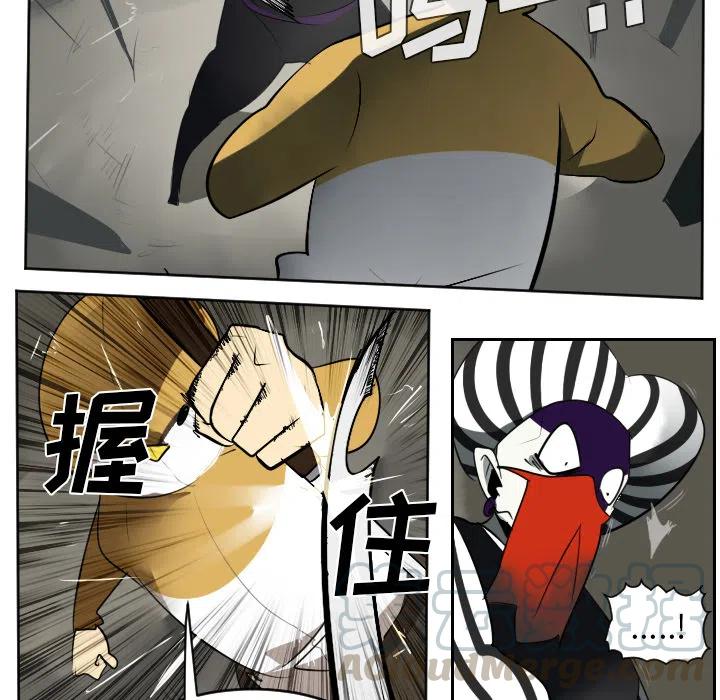 第 52 页