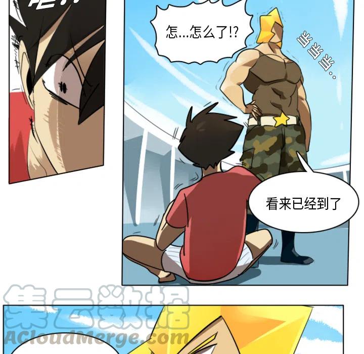 第 37 页
