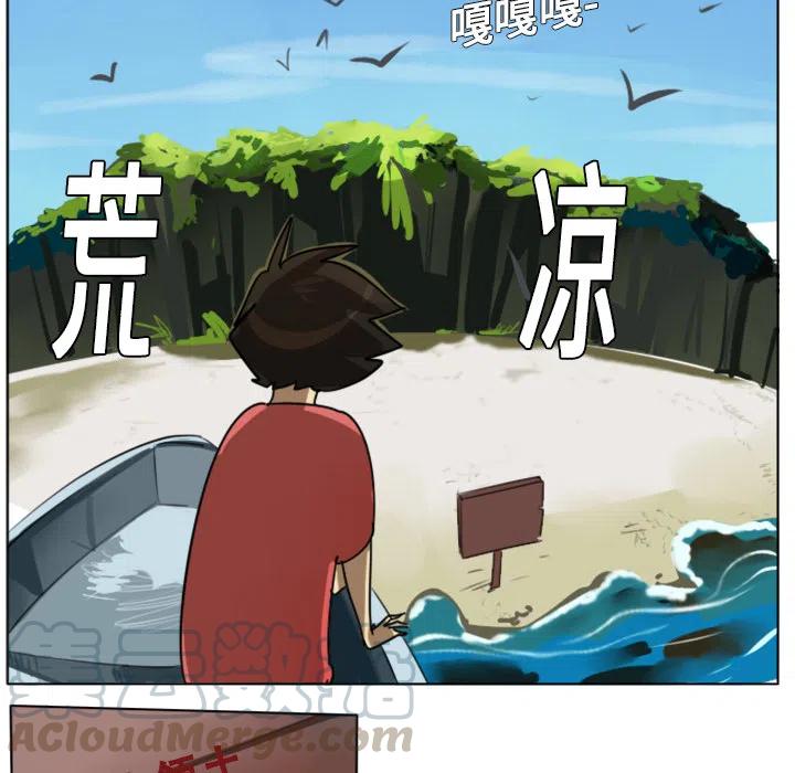 第 40 页