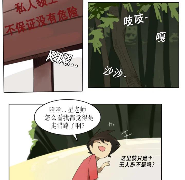 第 41 页