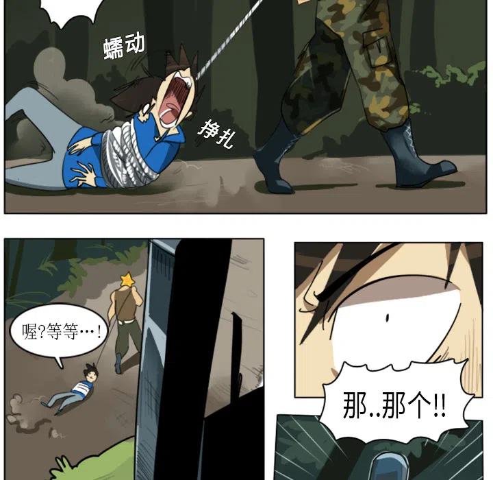 第 45 页