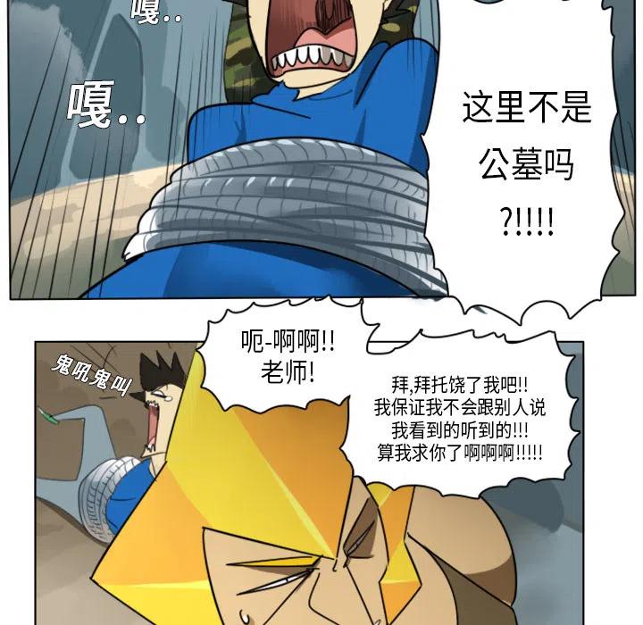 第 48 页