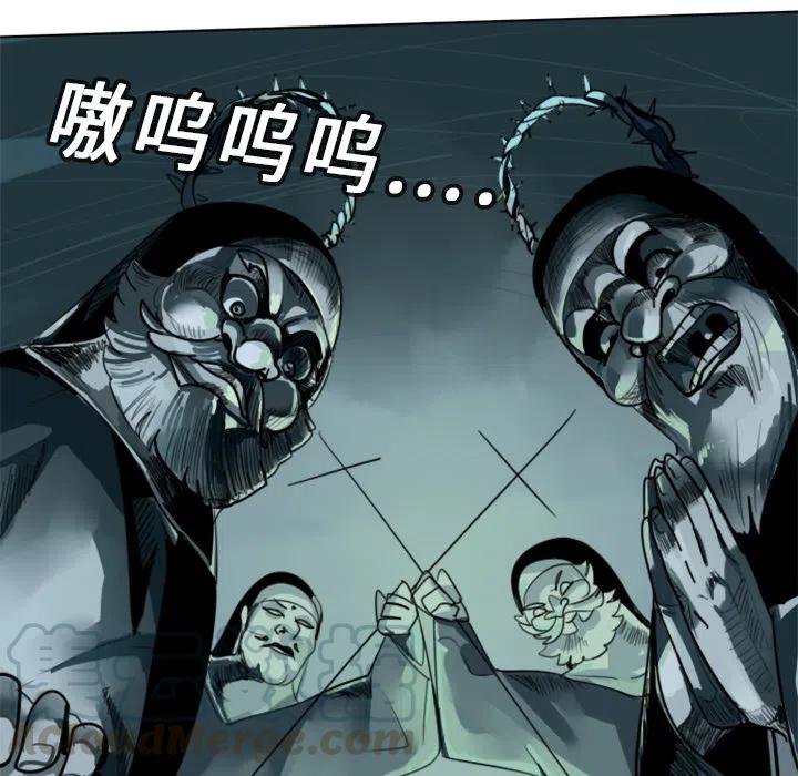 第 52 页