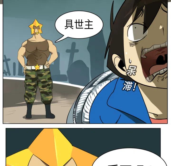 第 54 页