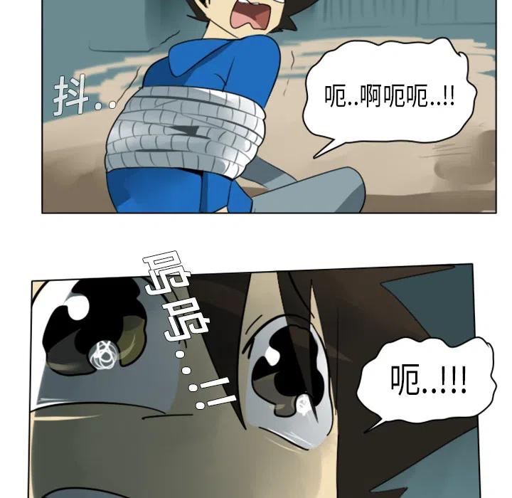 第 56 页