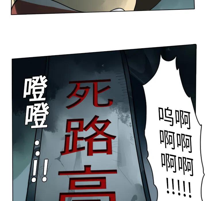 第 57 页