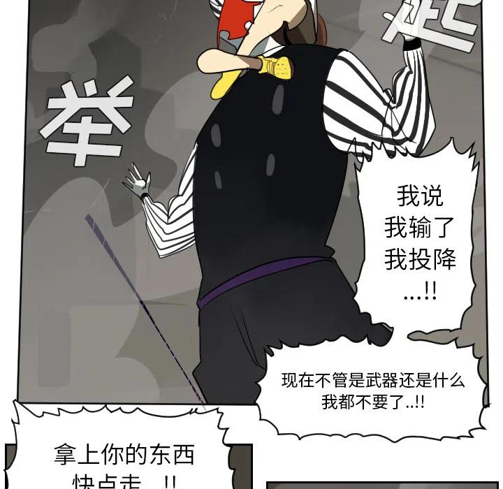 第 36 页