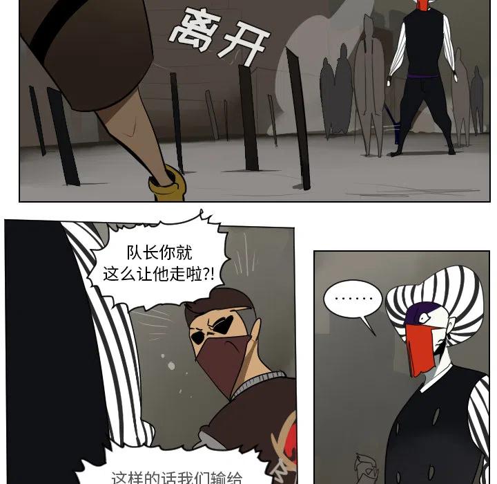 第 39 页