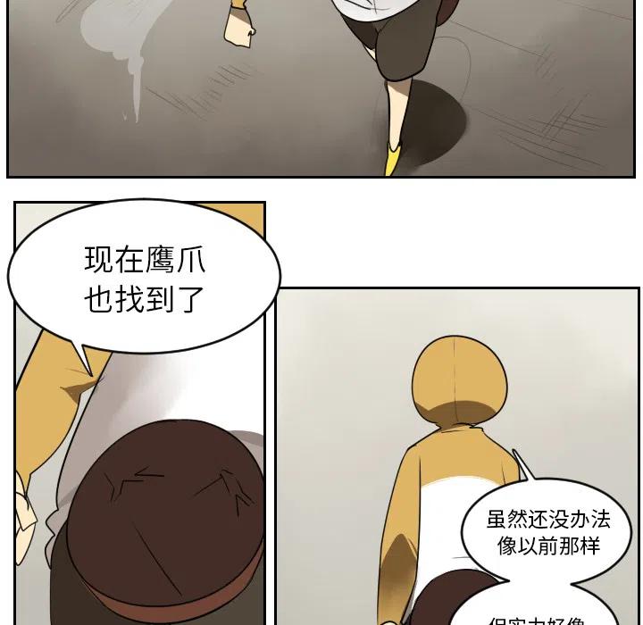 第 42 页