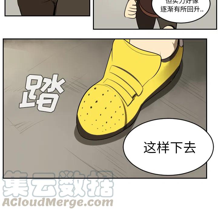 第 43 页