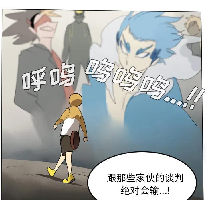 第 44 页