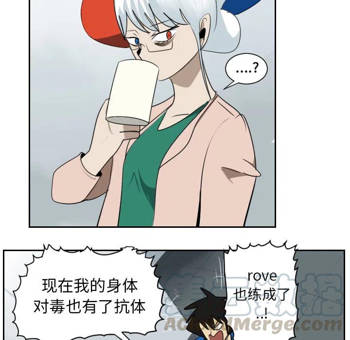 第 46 页