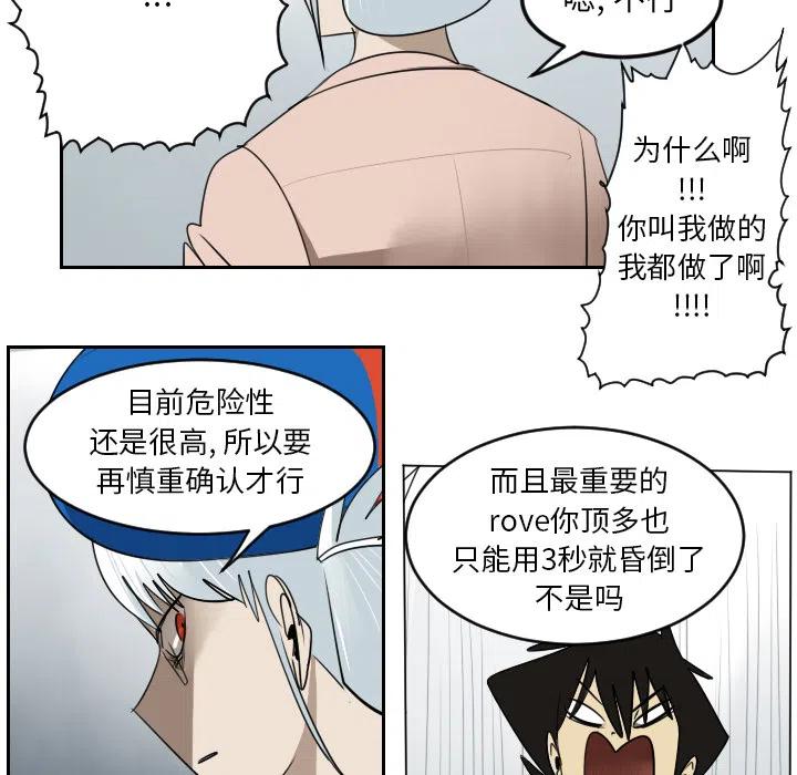 第 48 页