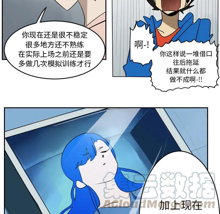 第 49 页