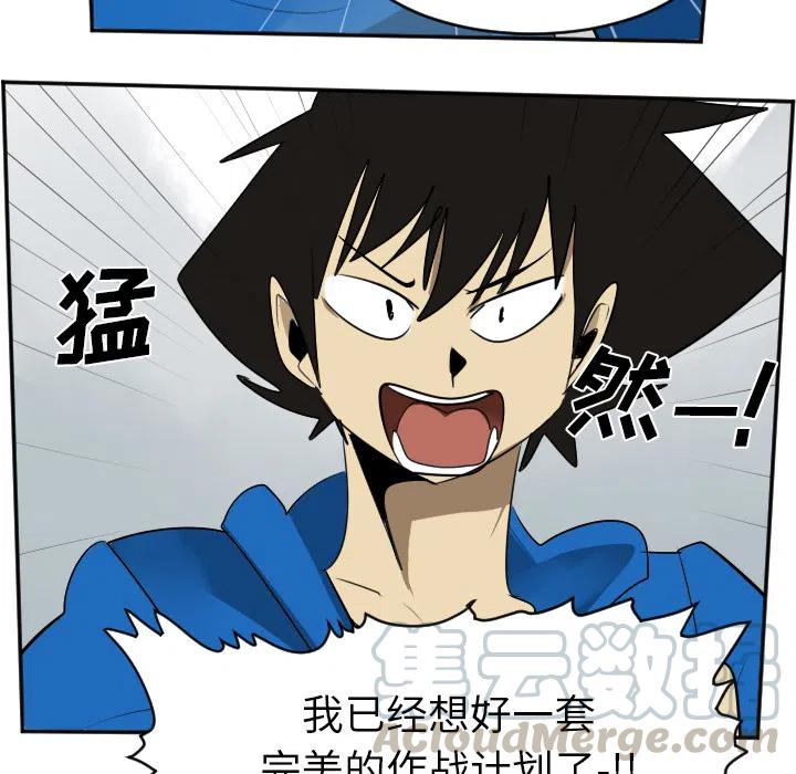 第 52 页
