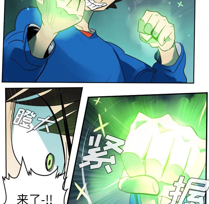 第 39 页