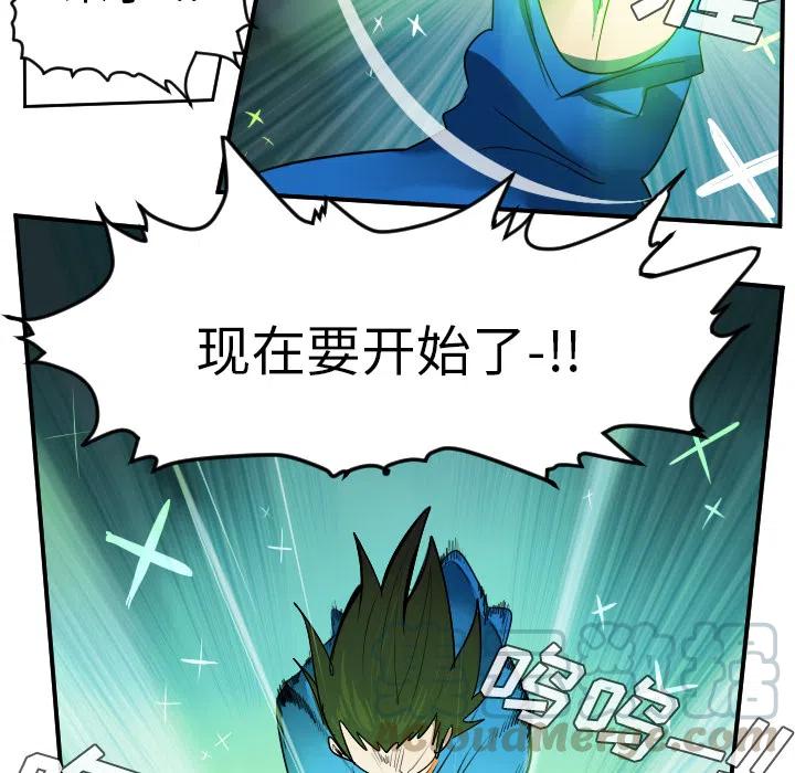 第 40 页