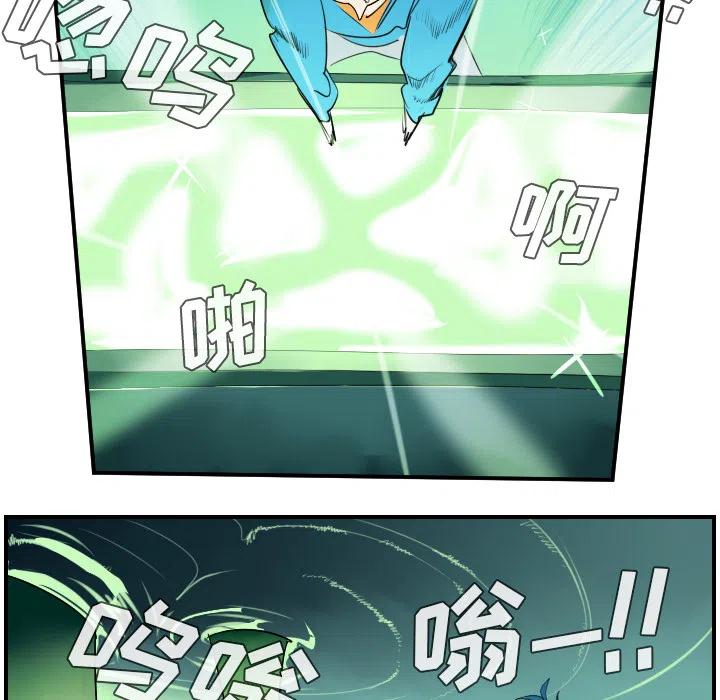 第 41 页