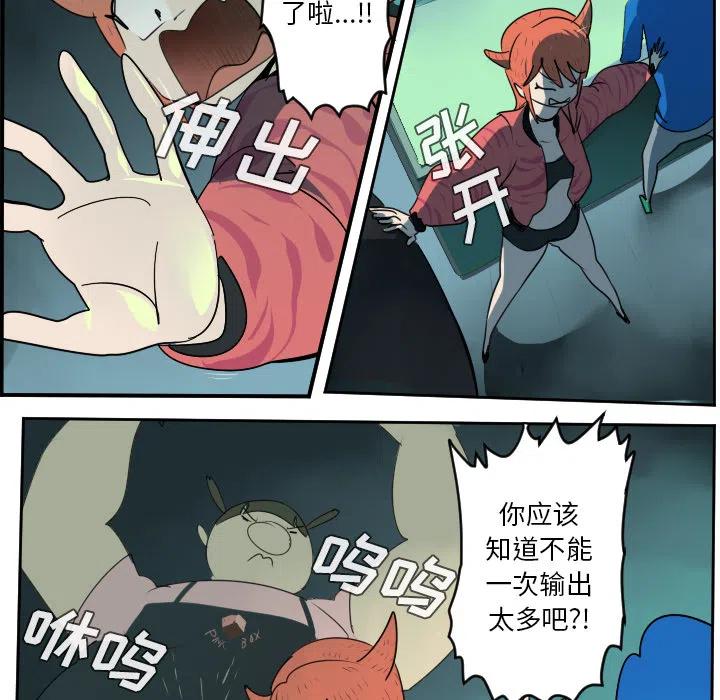第 47 页